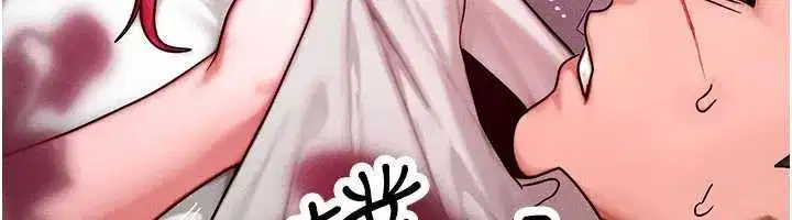 第51話-我從來沒有這種感覺…