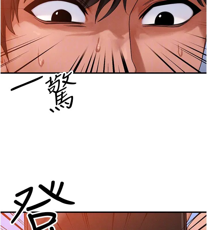 第52話-這是最棒的一次…♥