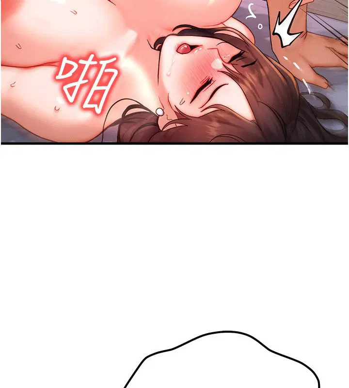 第52話-這是最棒的一次…♥