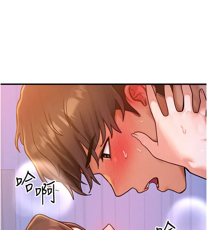 第52話-這是最棒的一次…♥