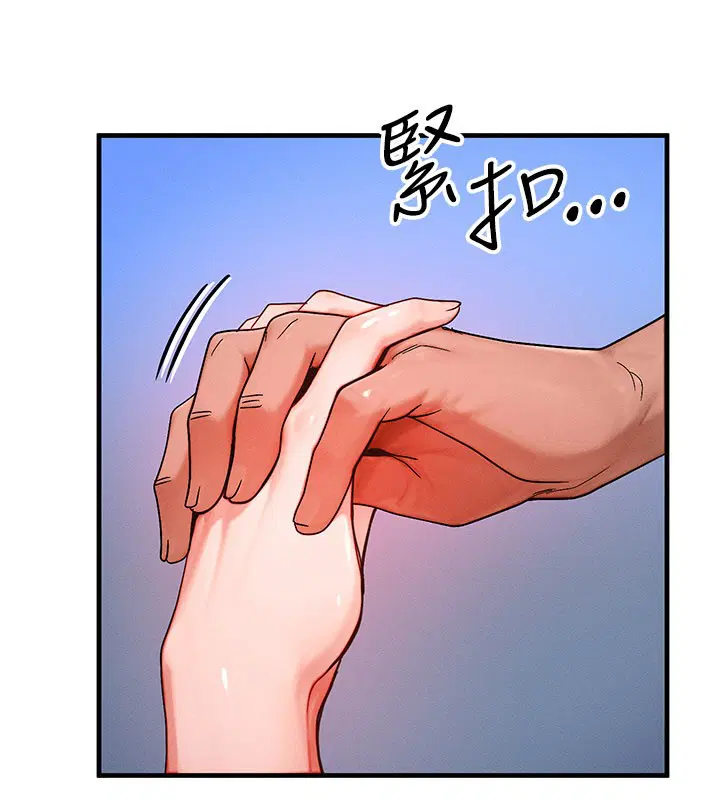 第52話-這是最棒的一次…♥