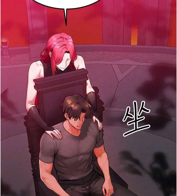 第53話-是妳殺了妳老公_