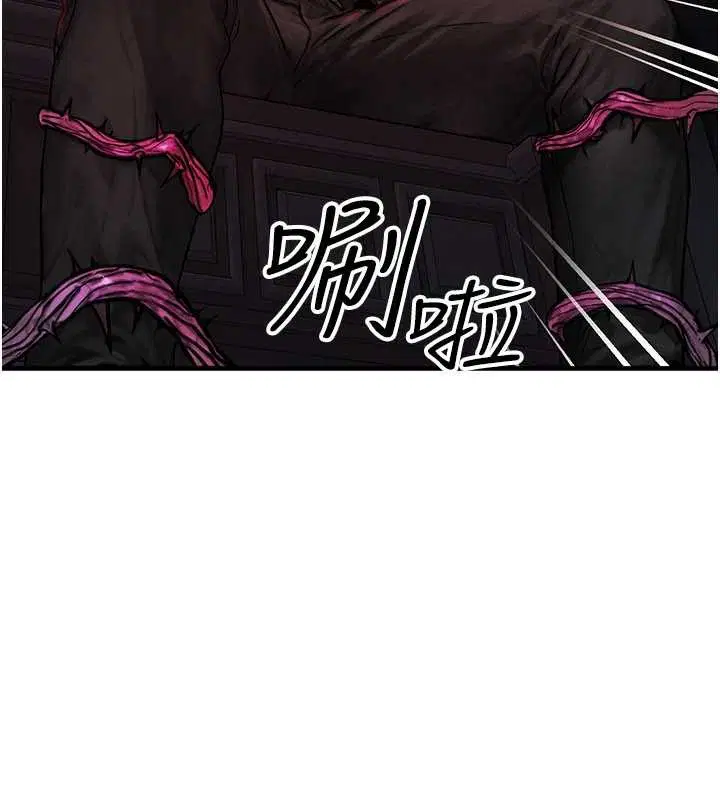 第53話-是妳殺了妳老公_