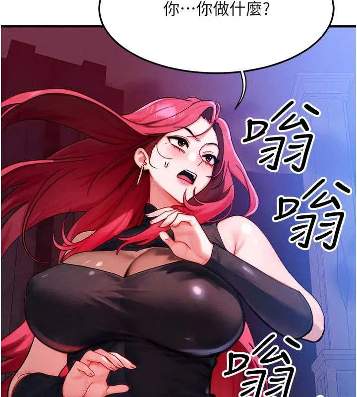 第53話-是妳殺了妳老公_