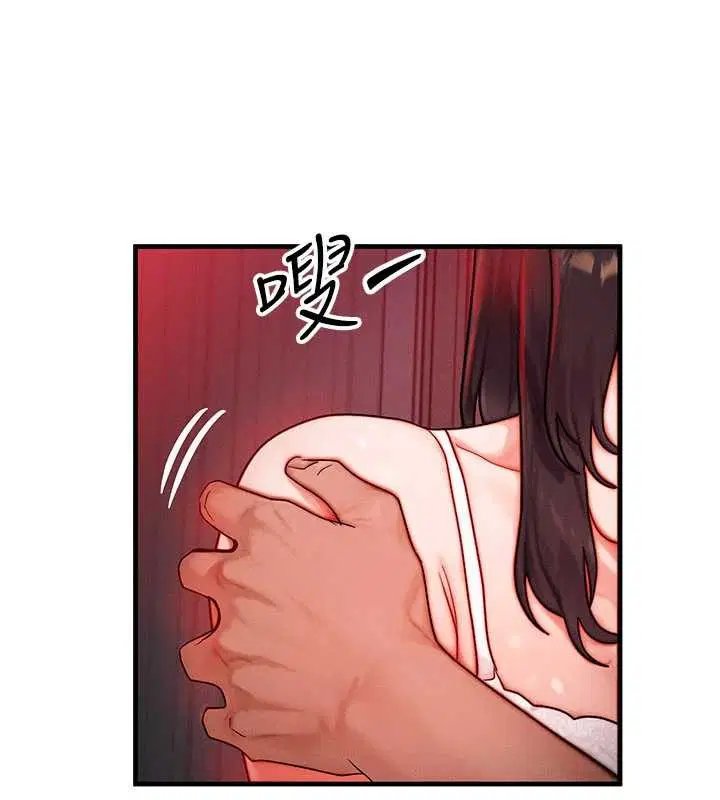 第53話-是妳殺了妳老公_