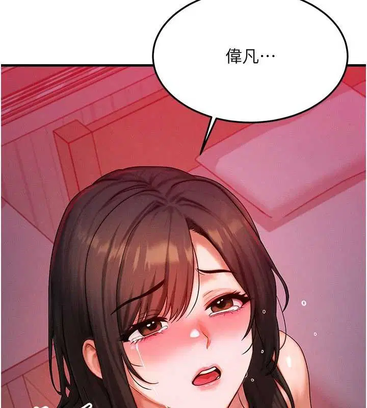 第53話-是妳殺了妳老公_