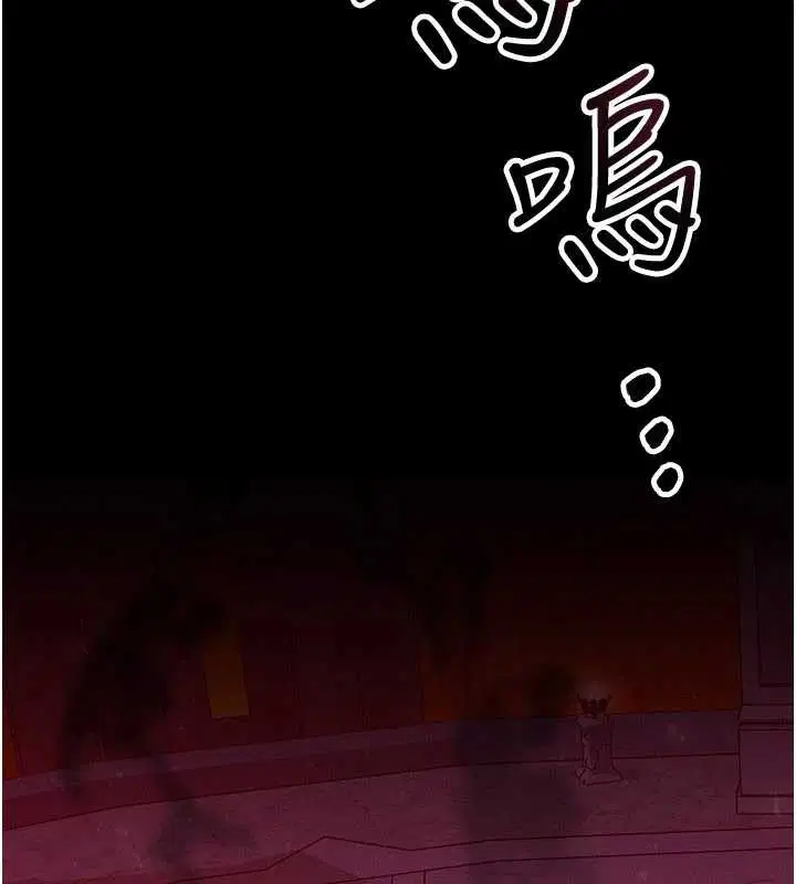 第53話-是妳殺了妳老公_