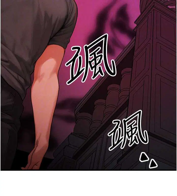 第53話-是妳殺了妳老公_