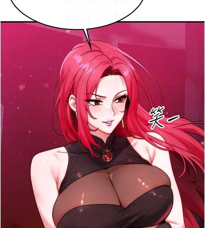 第53話-是妳殺了妳老公_