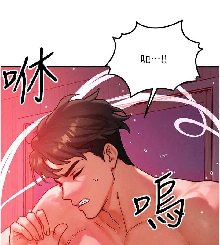 第53話