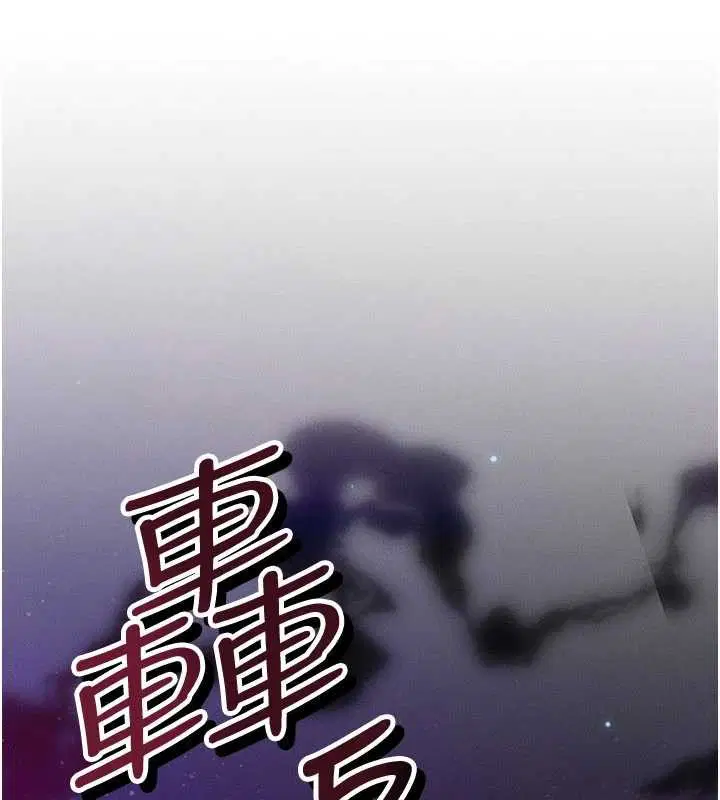 第53話