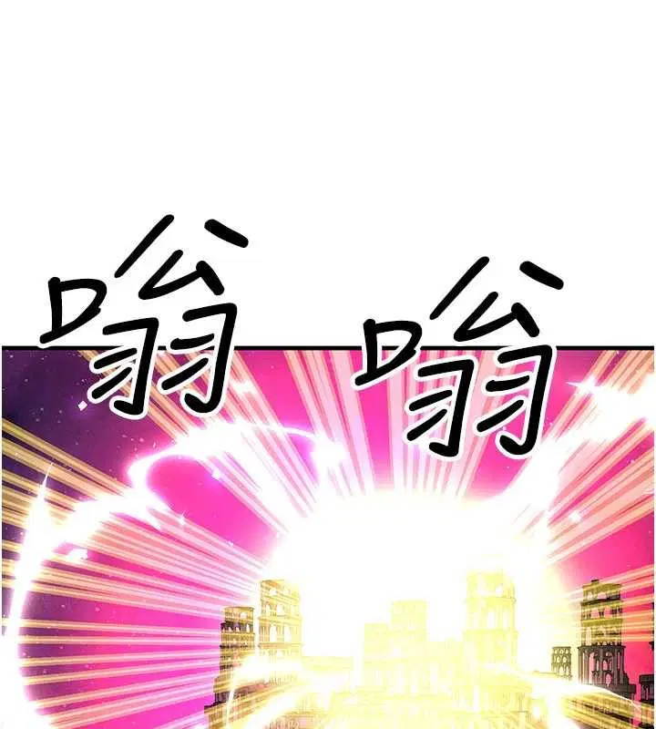 第54話