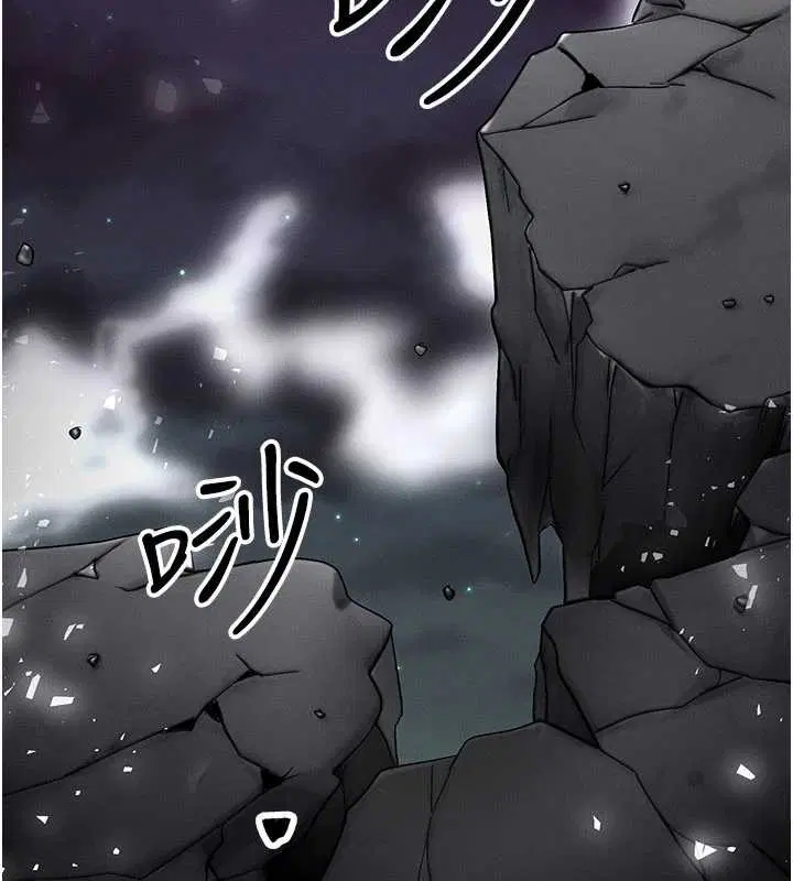 第54話