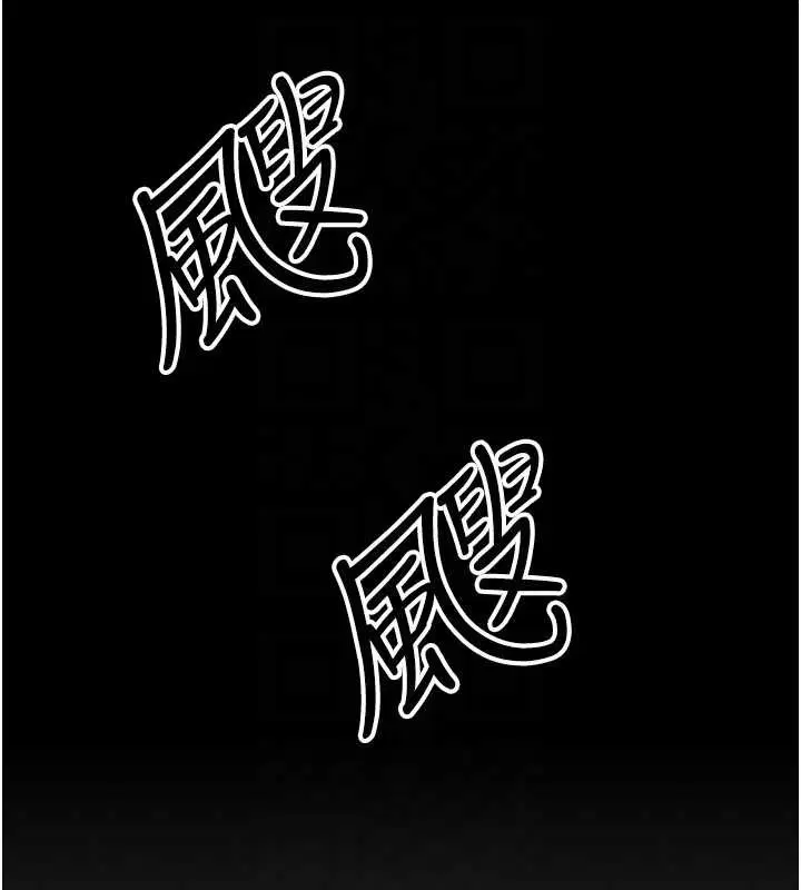 第54話