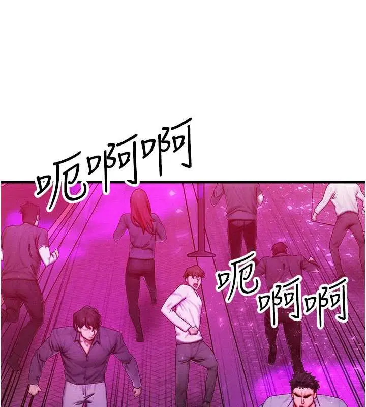 第54話