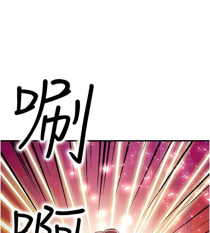 第54話