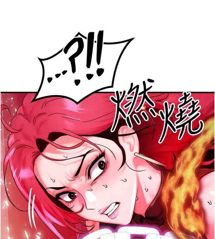 第54話