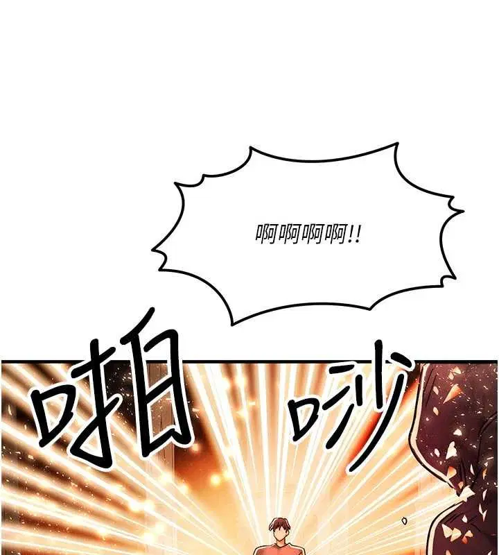 第54話