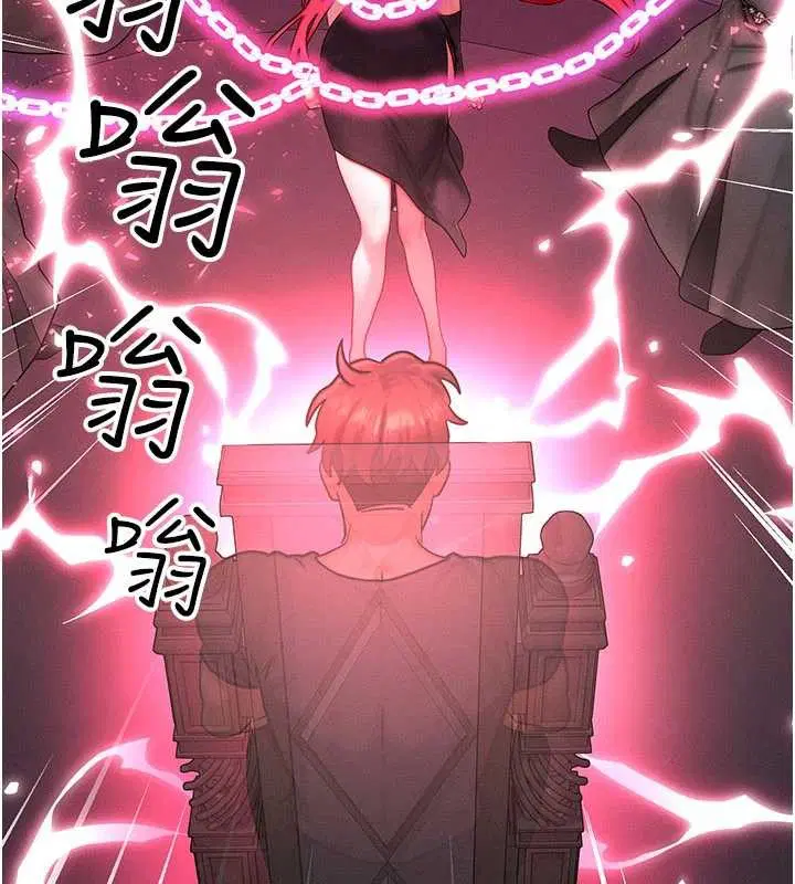 第54話-來生…別再見了…