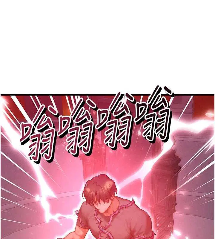 第54話-來生…別再見了…