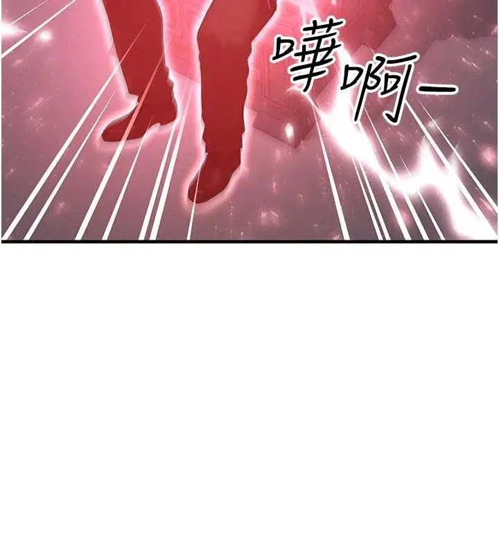 第54話-來生…別再見了…