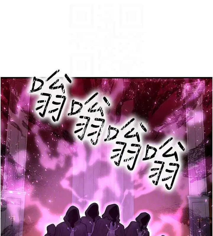 第54話-來生…別再見了…