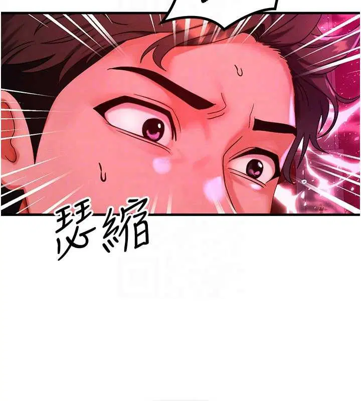 第54話-來生…別再見了…