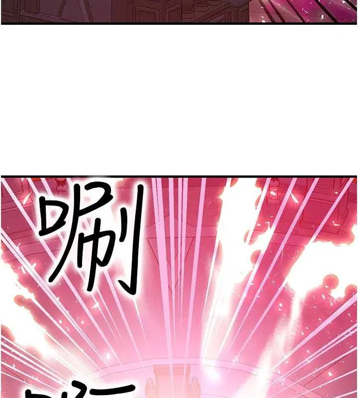 第54話-來生…別再見了…