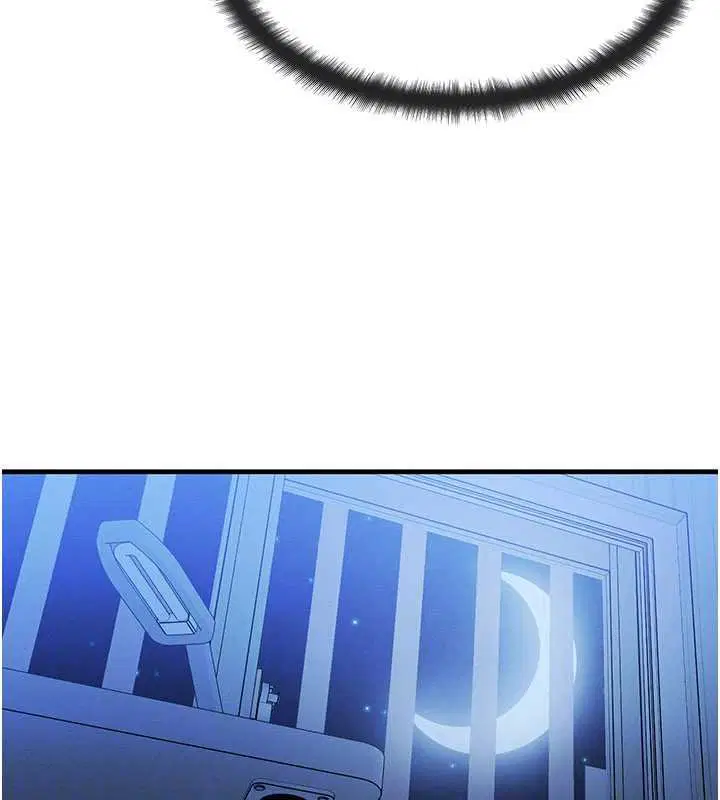 第55話-被女兒發現了…