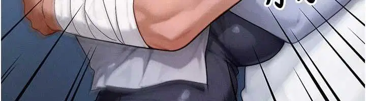 第55話-被女兒發現了…