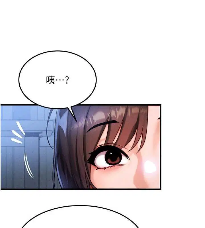 第55話