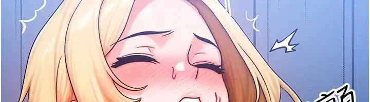 第56話-你也要對我負責…