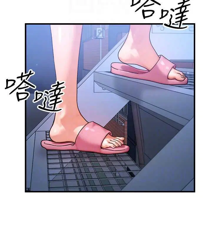 第56話