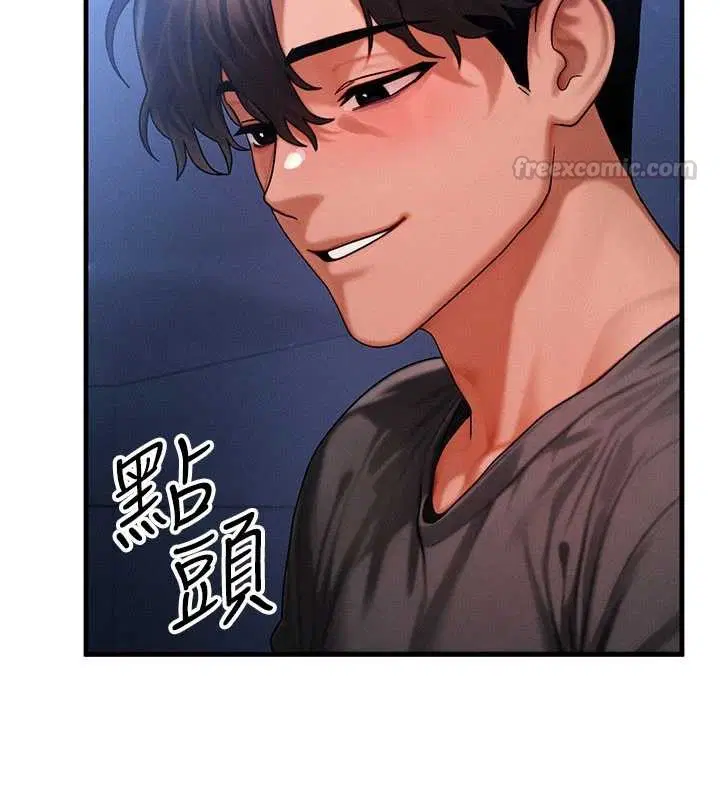 第56話