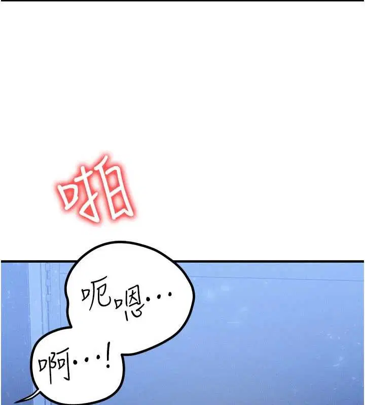 第56話
