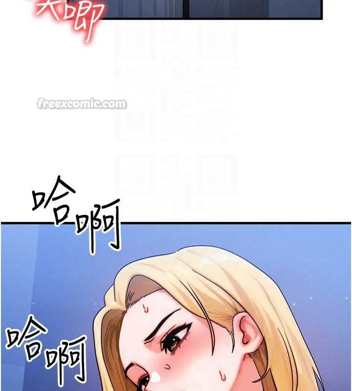 第56話