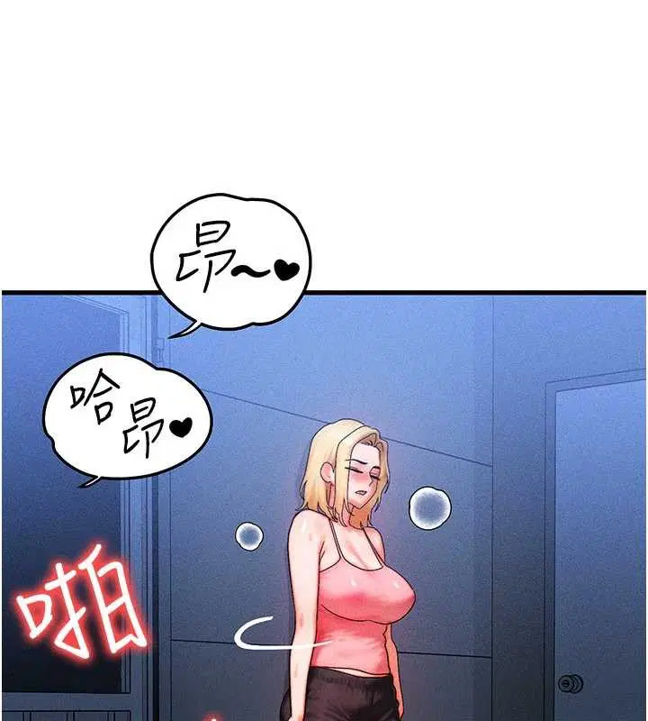 第56話