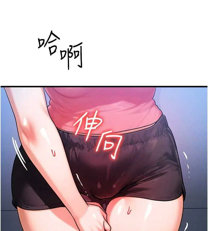 第56話