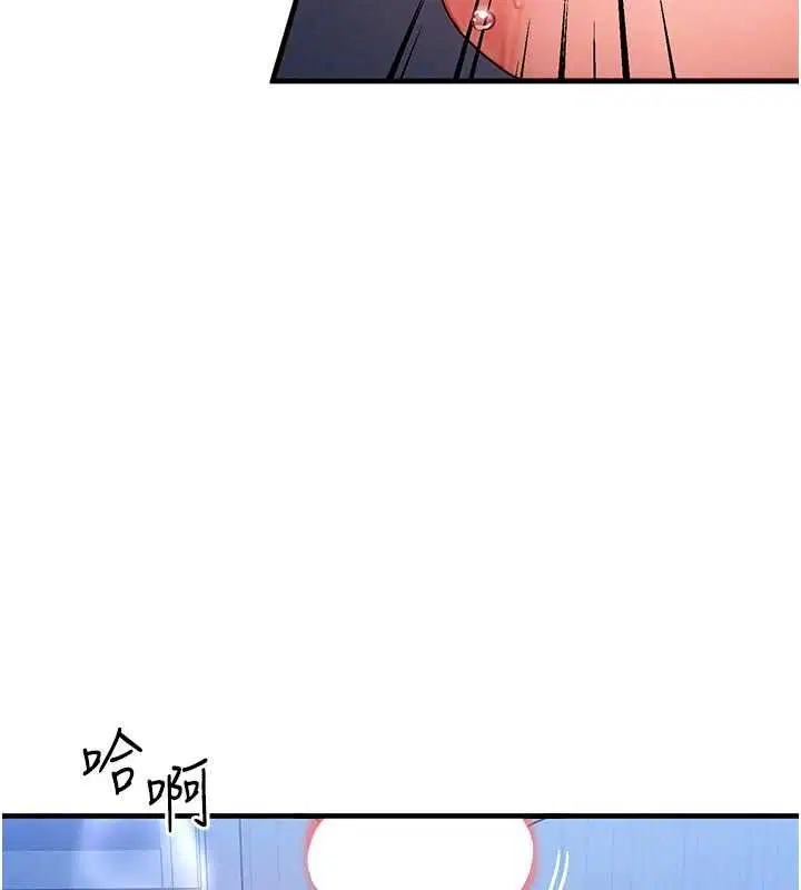 第56話