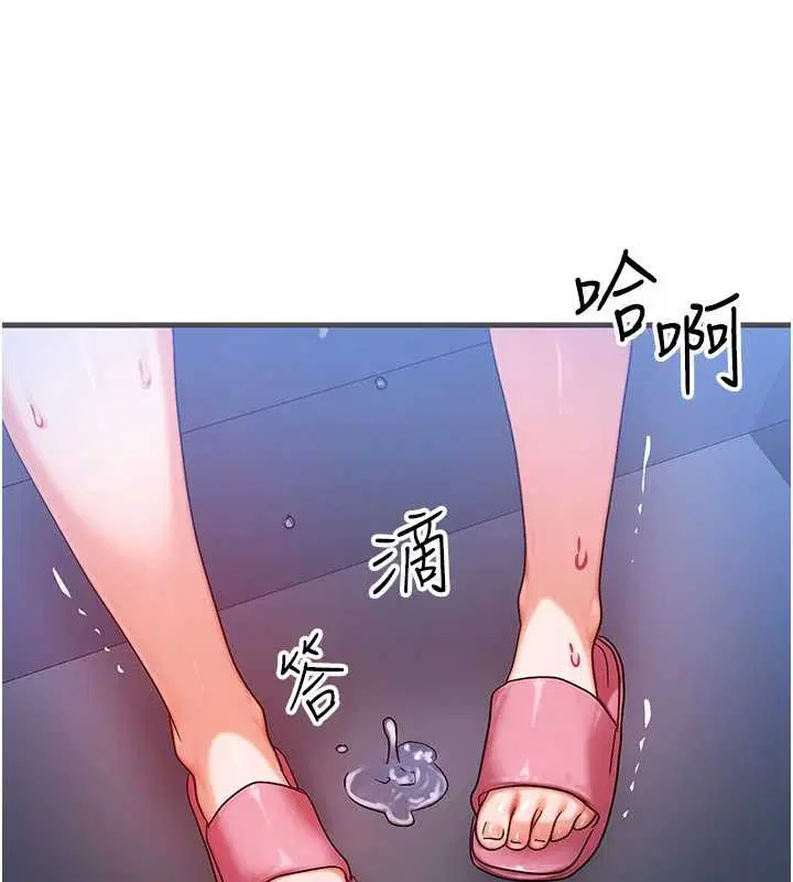 第56話