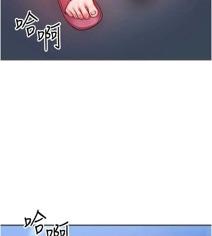 第56話