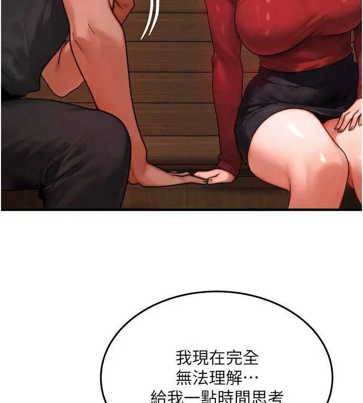 第56話