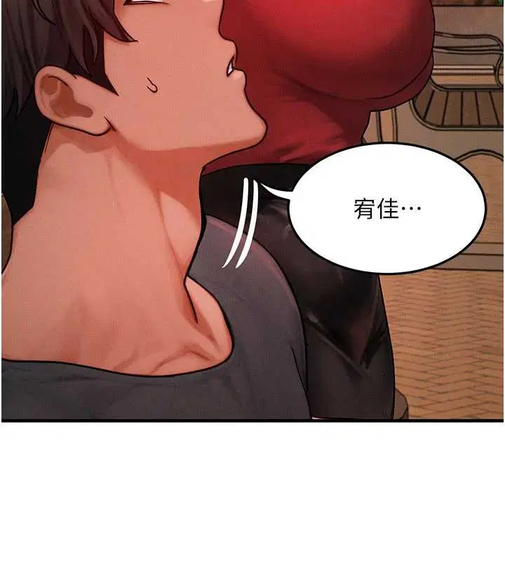 第56話