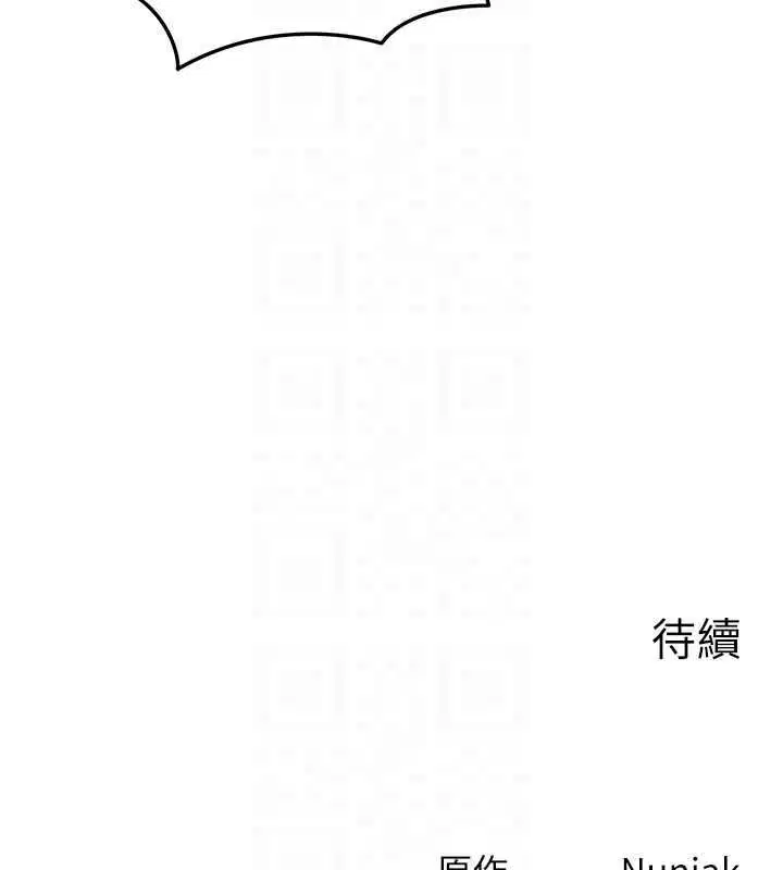 第57話