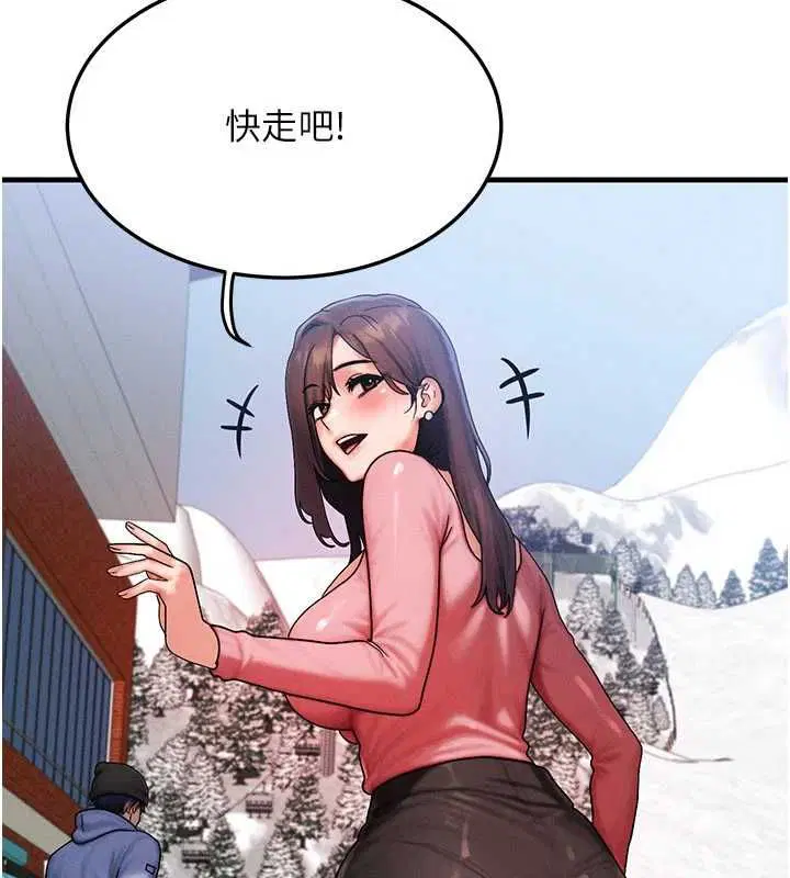 第57話
