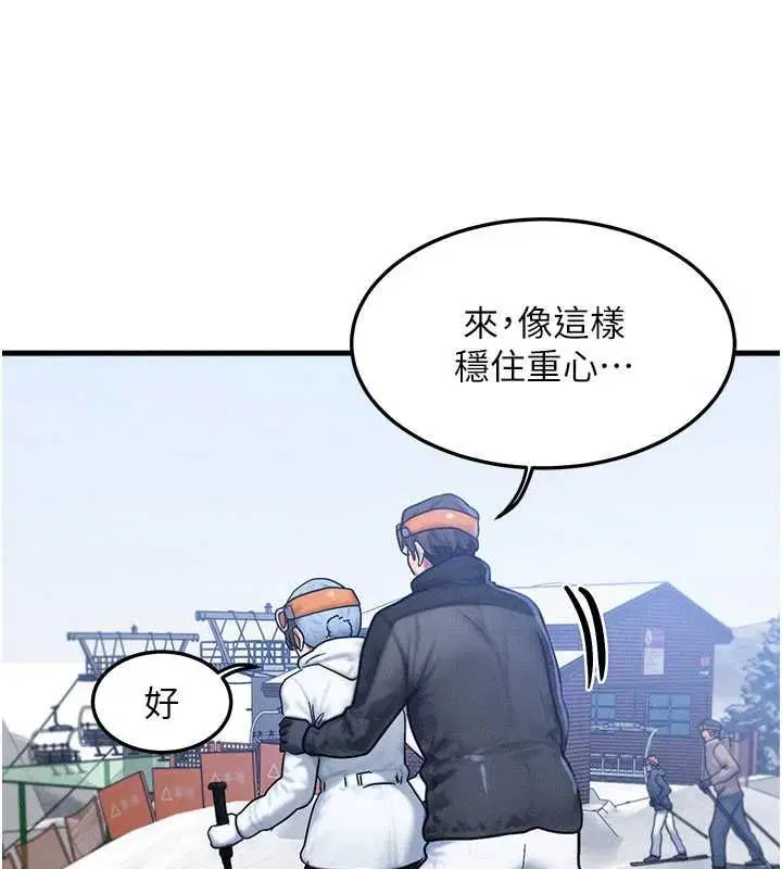 第57話