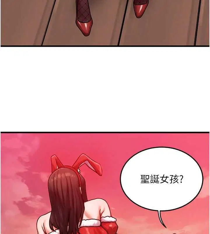 第57話