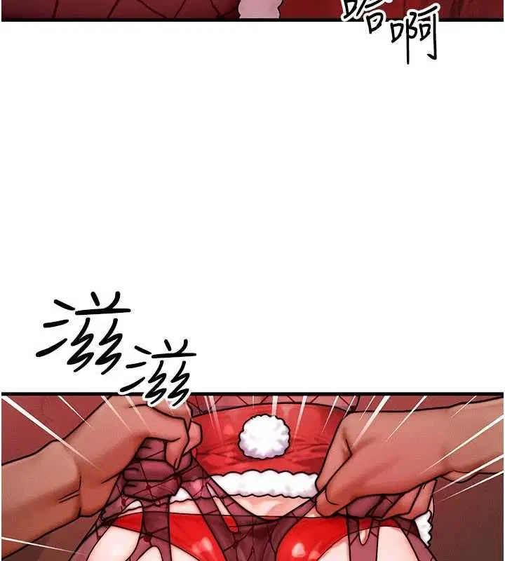 第57話
