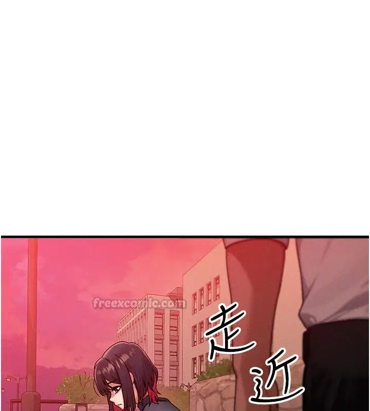 最終話-最後的禮物