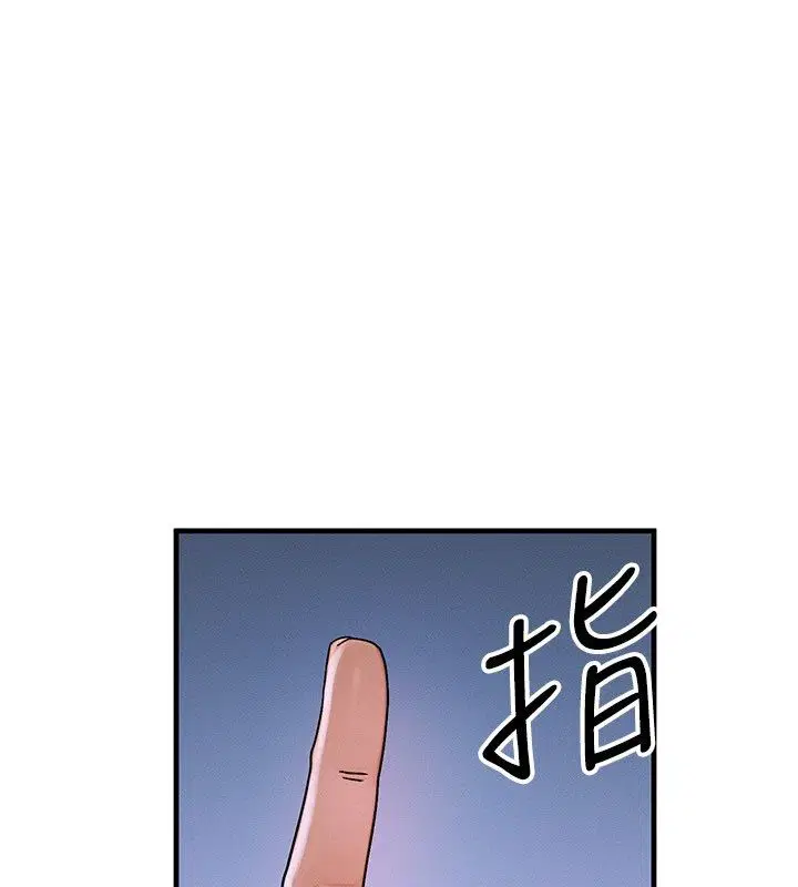 最終話-最後的禮物